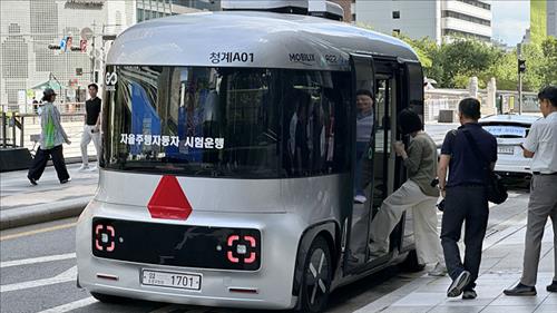 Xe buýt tự hành: Bước tiến của giao thông công cộng