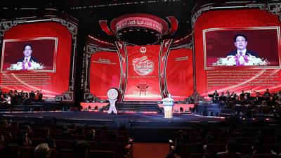 Chủ tịch nước Lương Cường: “Khát vọng Việt Nam” chính là linh hồn của dân tộc