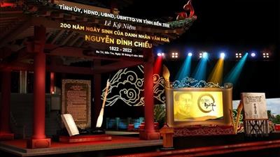 UNESCO tôn vinh danh nhân văn hóa Nguyễn Đình Chiểu