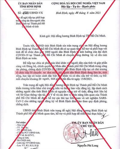 Đối tượng làm giả văn bản của UBND tỉnh Bình Định có thể bị phạt đến 7 năm tù