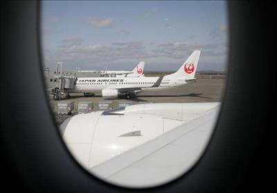 Nhật Bản hủy gần 130 chuyến bay do tuyết