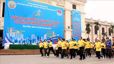 Nam Định tổ chức Giải chạy Olympic online vì sức khỏe toàn dân