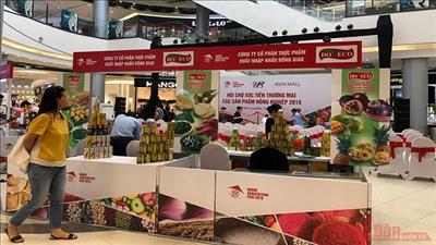 Sắp diễn ra hội chợ Xúc tiến thương mại nông nghiệp, sản phẩm OCOP Hà Nội