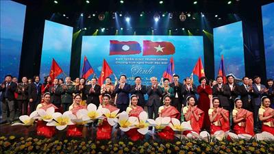 Tăng cường tình hữu nghị gắn kết Việt Nam - Lào