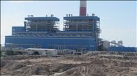 Thảo luận biện pháp kỹ thuật cho các các nhà máy nhiệt điện, hóa chất, phân bón bảo vệ môi trường