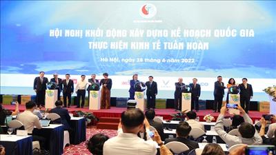 Ra mắt Mạng lưới kinh tế tuần hoàn Việt Nam