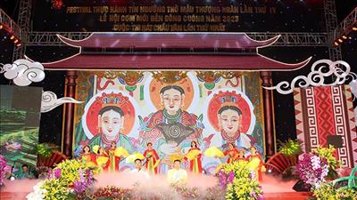 Khai mạc Festival thực hành Tín ngưỡng thờ Mẫu Thượng Ngàn lần thứ 4