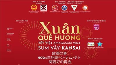 Chương trình Tết Việt tại Nhật Bản dự kiến thu hút 80.000 đến 100.000 người tham gia