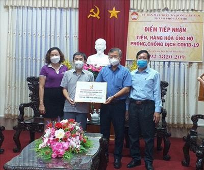 Hội Doanh nhân trẻ Việt Nam: Hỗ trợ 7 tỉnh, thành phố hơn 2 tỷ đồng chống dịch