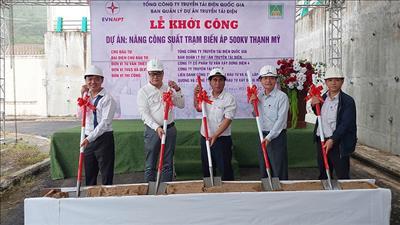 Triển khai thi công dự án nâng công suất trạm biến áp 500kV Thạnh Mỹ