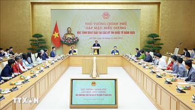 Thủ tướng: Tiếp tục quan tâm, chăm lo hơn nữa cho giáo dục và đào tạo