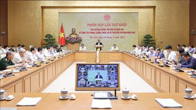 Tăng cường công tác phòng chống thiên tai và tìm kiếm cứu nạn