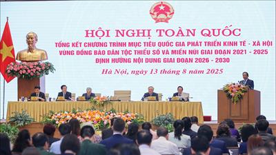Thủ tướng: Có chính sách ưu tiên, nguồn lực ưu tiên, tín dụng ưu tiên với vùng đồng bào dân tộc thiểu số và miền núi
