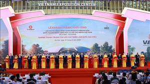 Thủ tướng: Không khí đặc biệt, khí thế đặc biệt, nỗ lực đặc biệt, sẽ tạo thành quả đặc biệt
