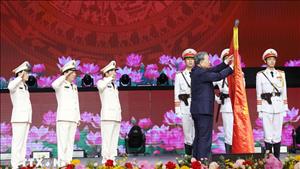 Công an nhân dân vì Đảng, vì dân