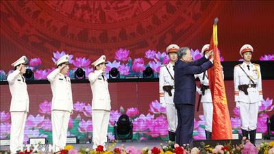 Công an nhân dân vì Đảng, vì dân