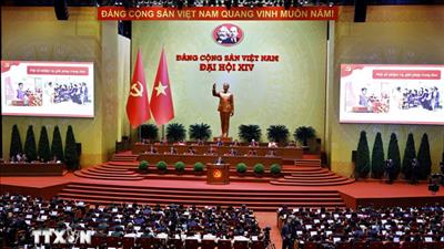 Nghiên cứu và triển khai thực hiện Nghị quyết Đại hội XIV của Đảng