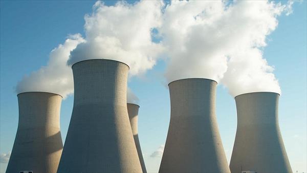 Các tiêu chí đánh giá an toàn đối với địa điểm nhà máy điện hạt nhân