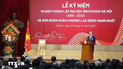 Tổng Bí thư, Chủ tịch nước Tô Lâm: Xây dựng Đại học Bách khoa Hà Nội trở thành đại học nghiên cứu xuất sắc, đảm nhận nhiệm vụ lớn của quốc gia