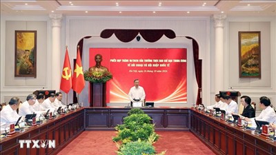 Phiên họp lần thứ nhất của Thường trực Ban Chỉ đạo Trung ương về đối ngoại và hội nhập quốc tế