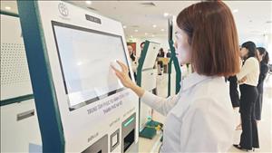 Thành phố Hà Nội triển khai Kho dữ liệu dùng chung phục vụ công tác điều hành đô thị