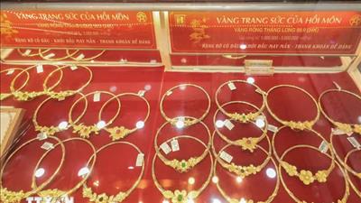 Bảng giá tại các công ty vàng bạc đá quý ngày 15/6